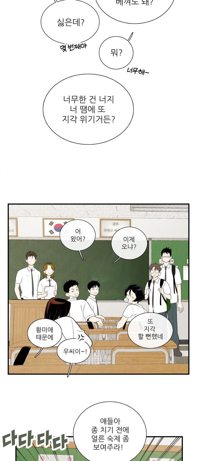 47 페이지