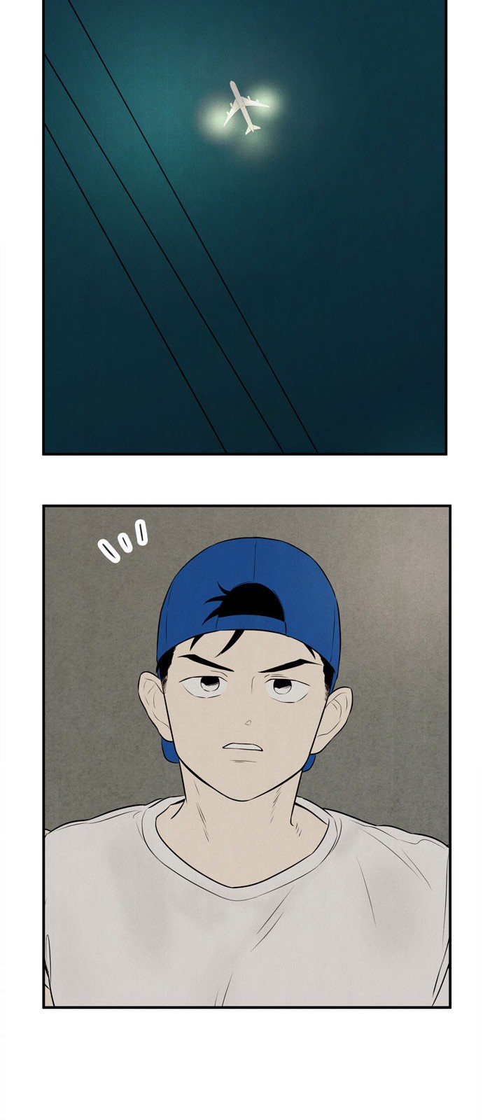 50 페이지