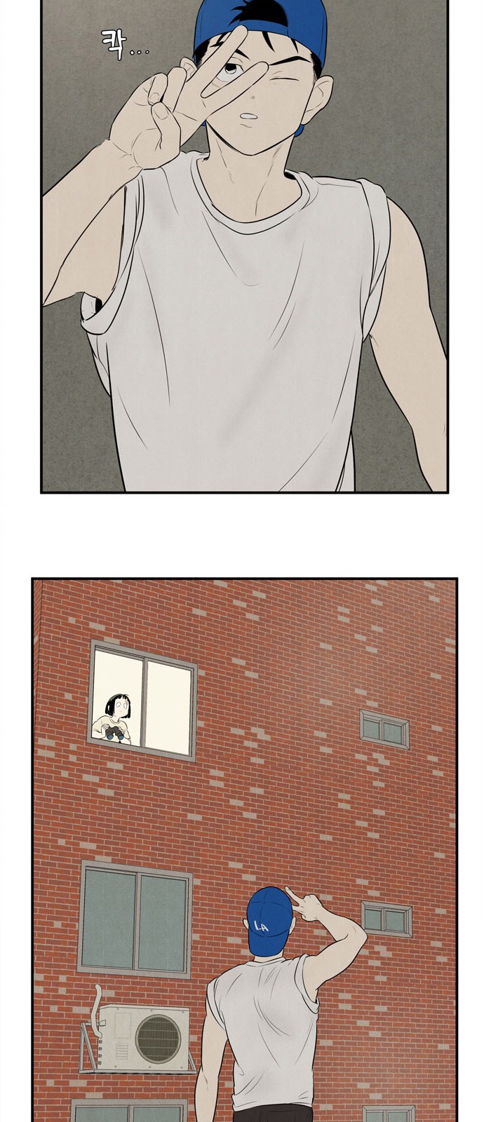 52 페이지