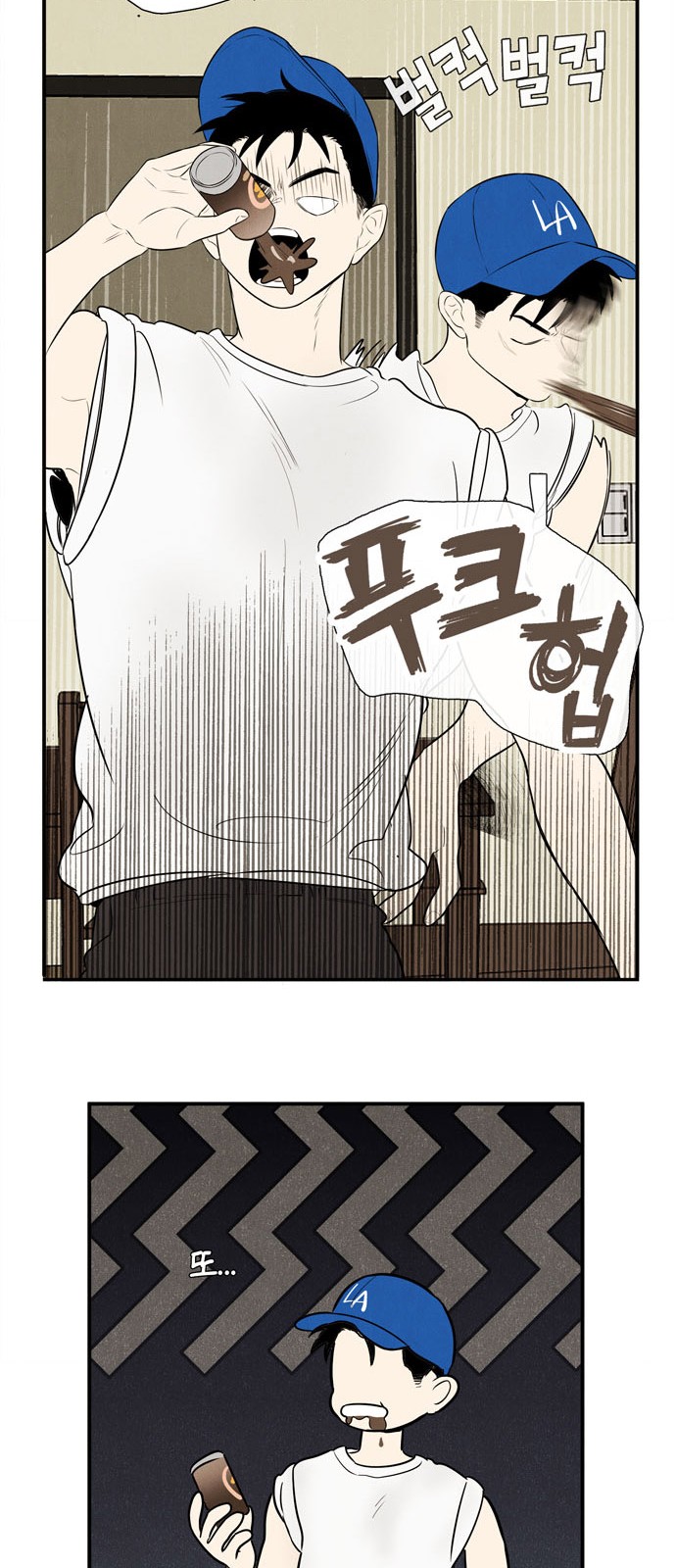 56 페이지