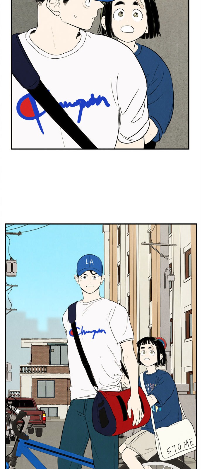69 페이지