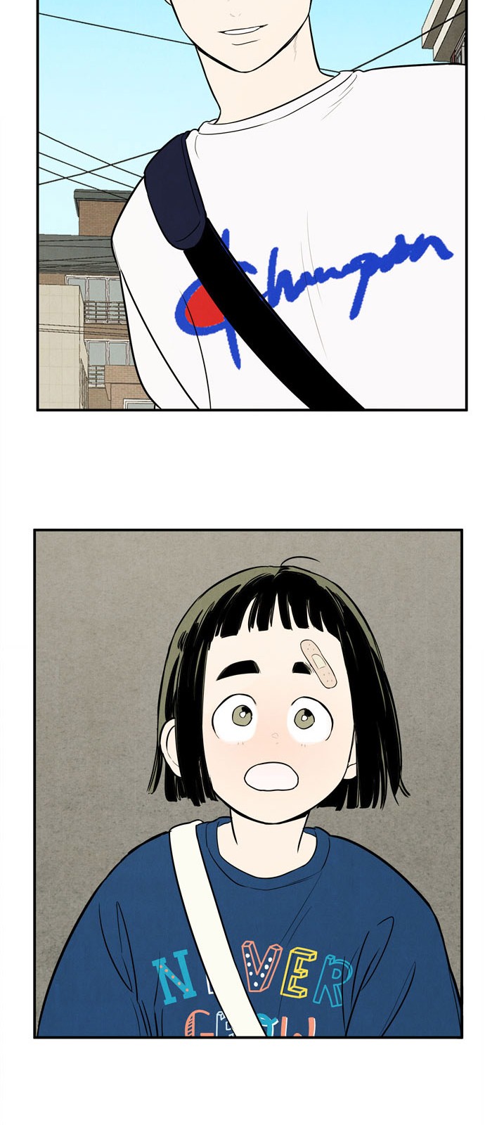 74 페이지