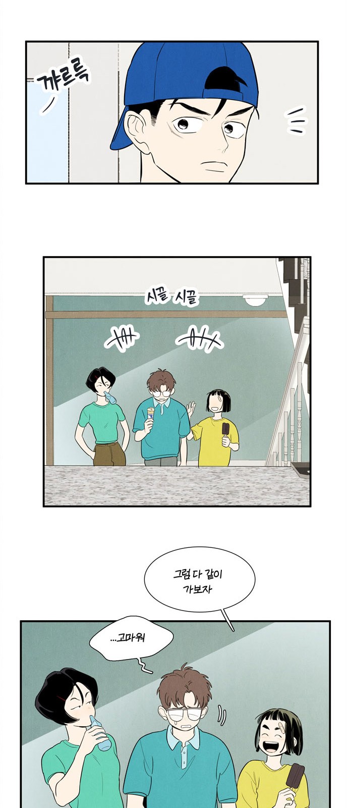 21 페이지