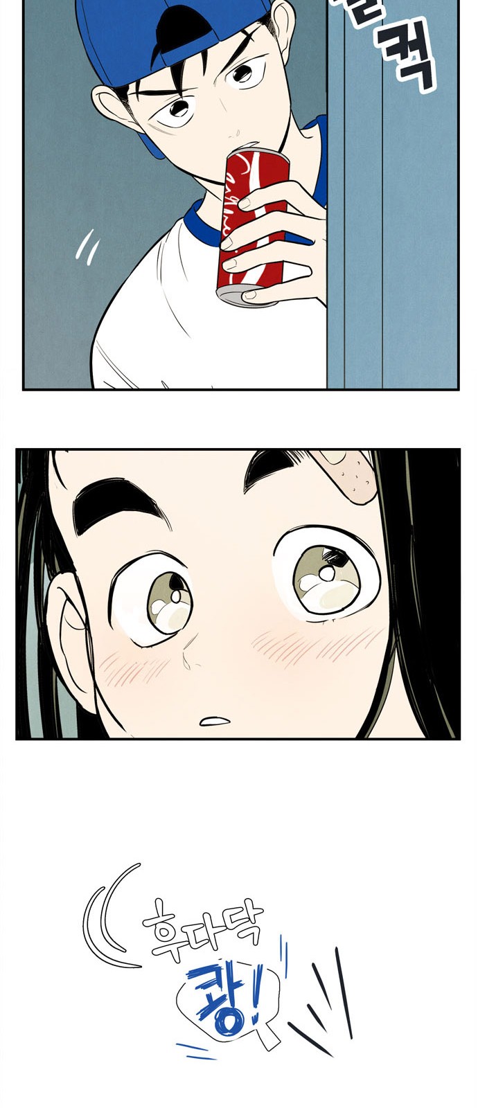 24 페이지