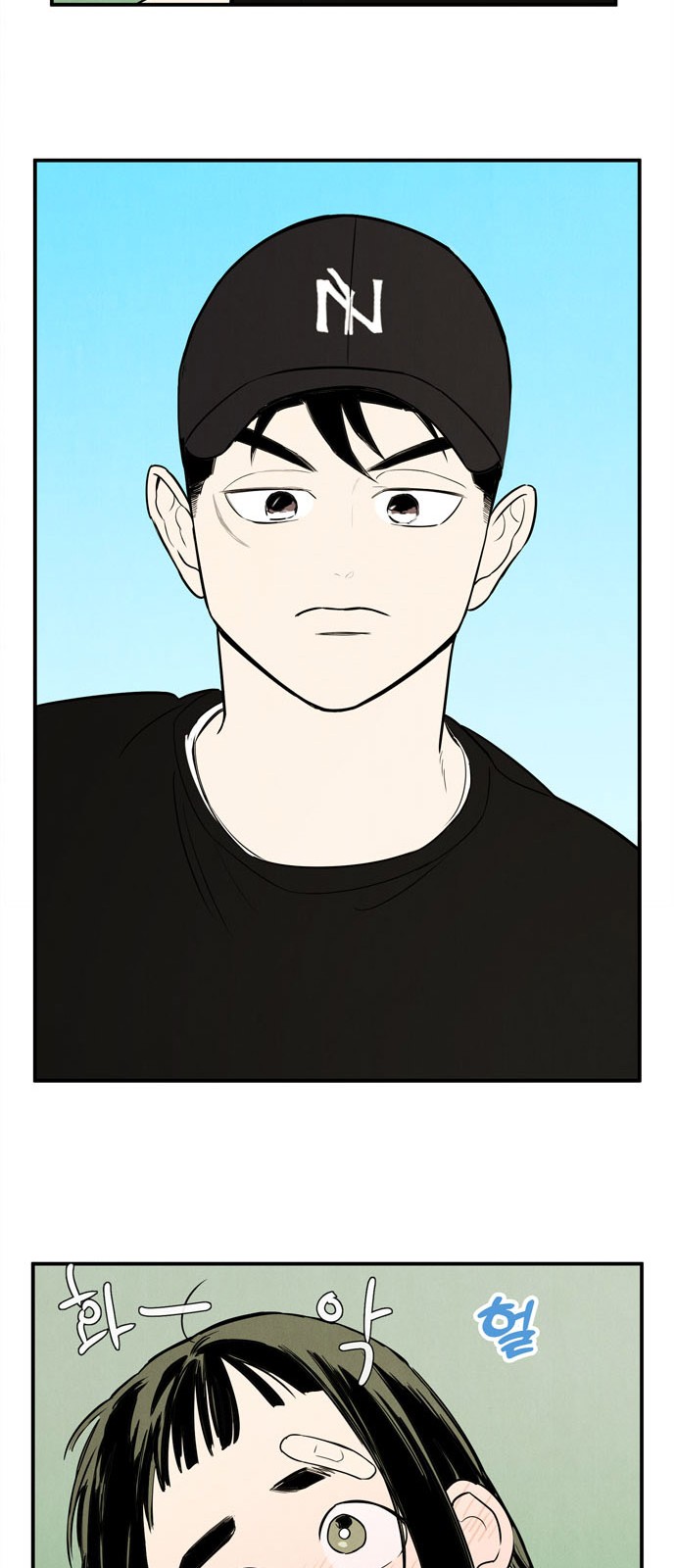 42 페이지