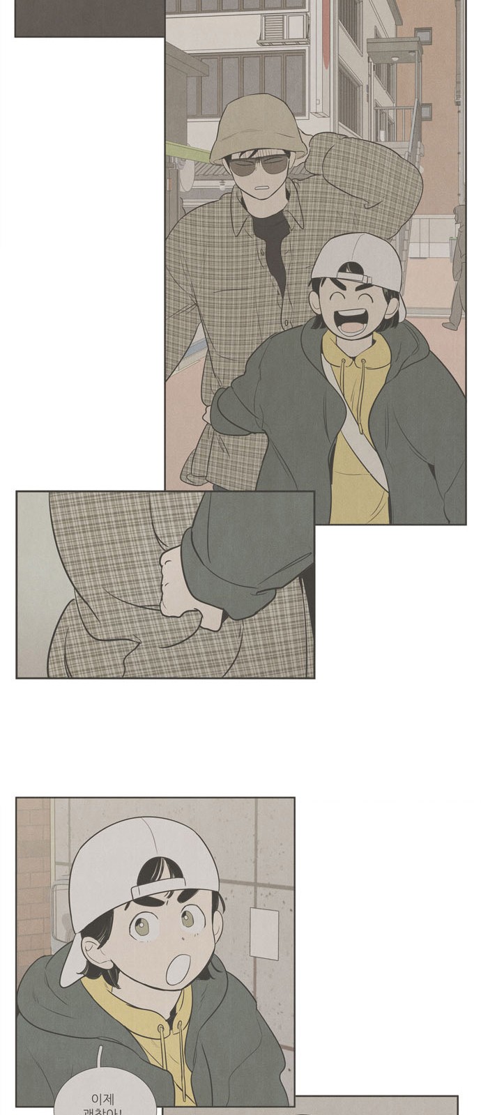 105 페이지