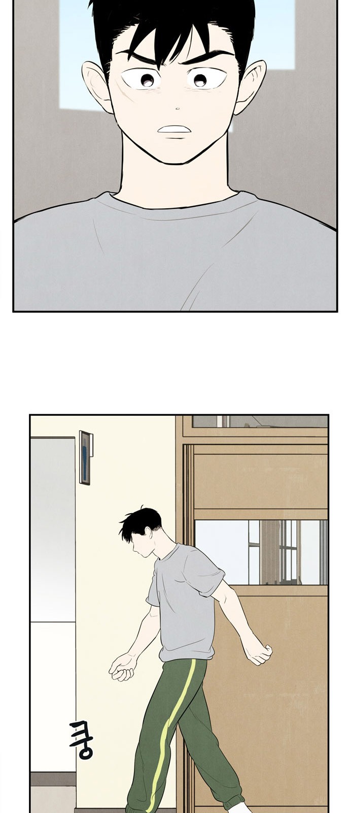 109 페이지