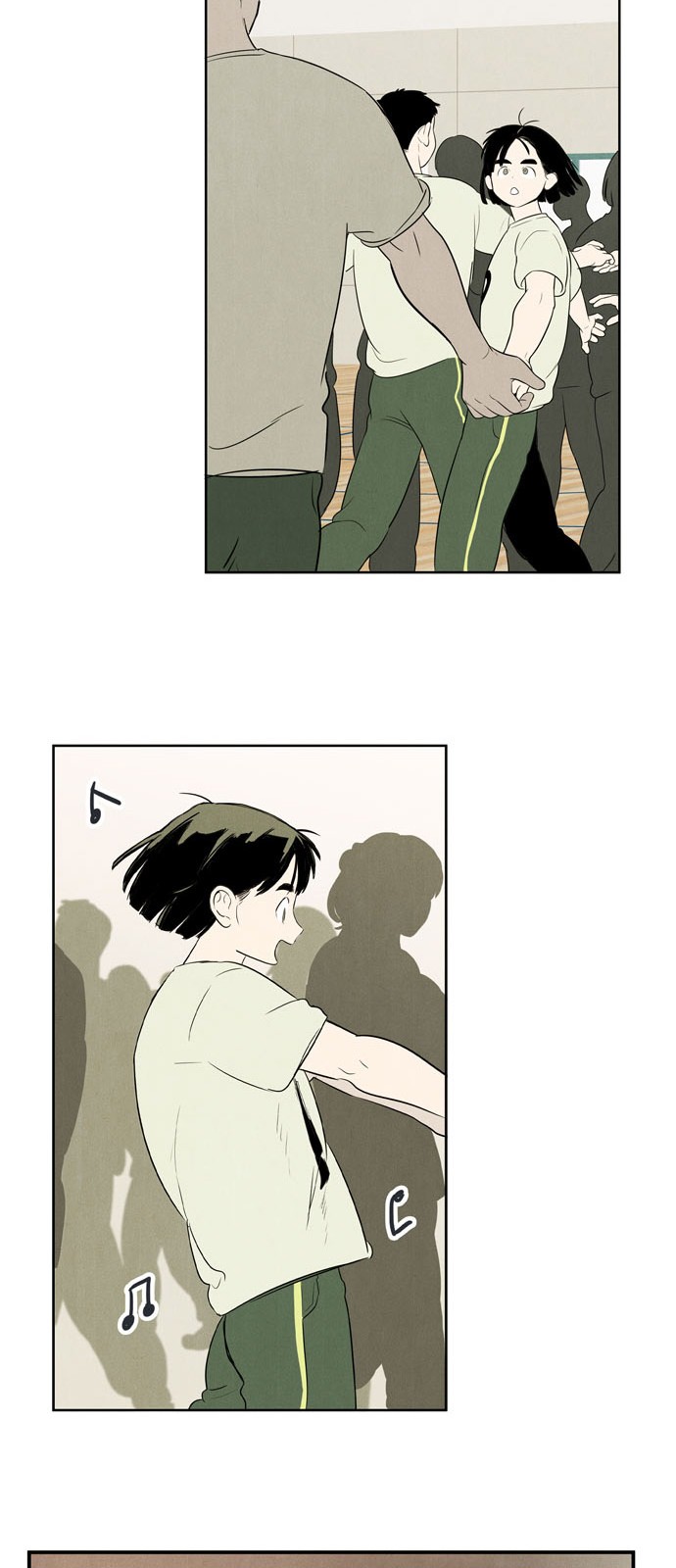 115 페이지