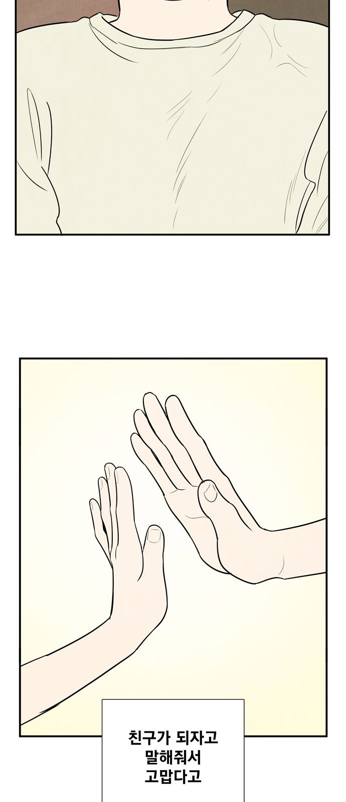 117 페이지