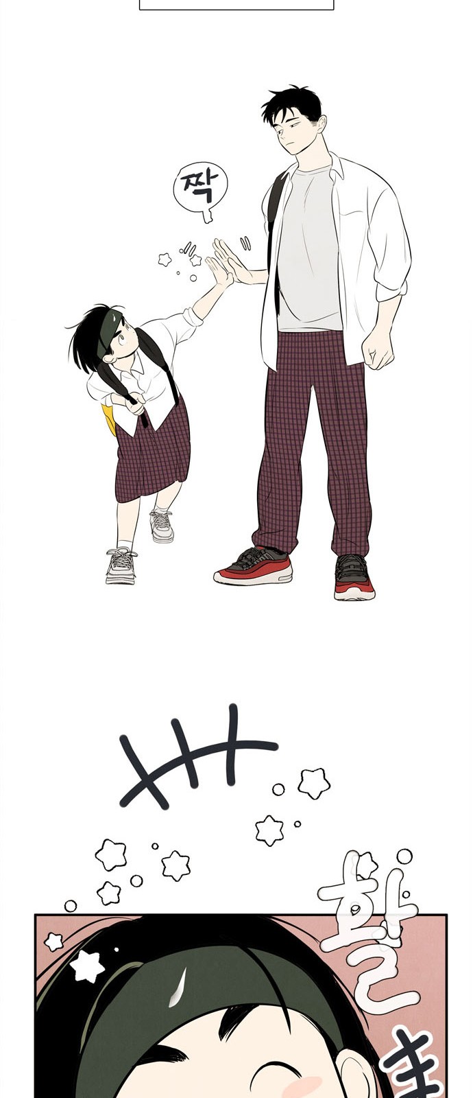 118 페이지