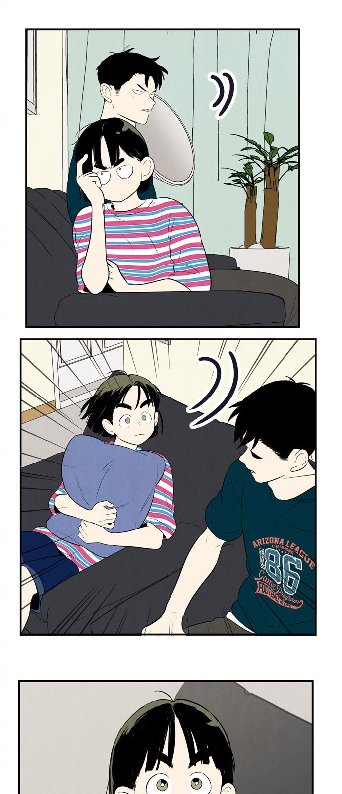 122 페이지