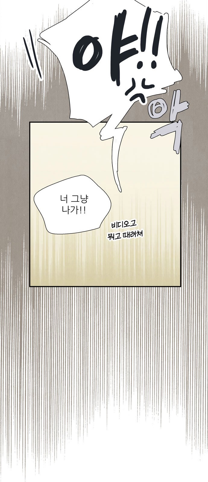127 페이지