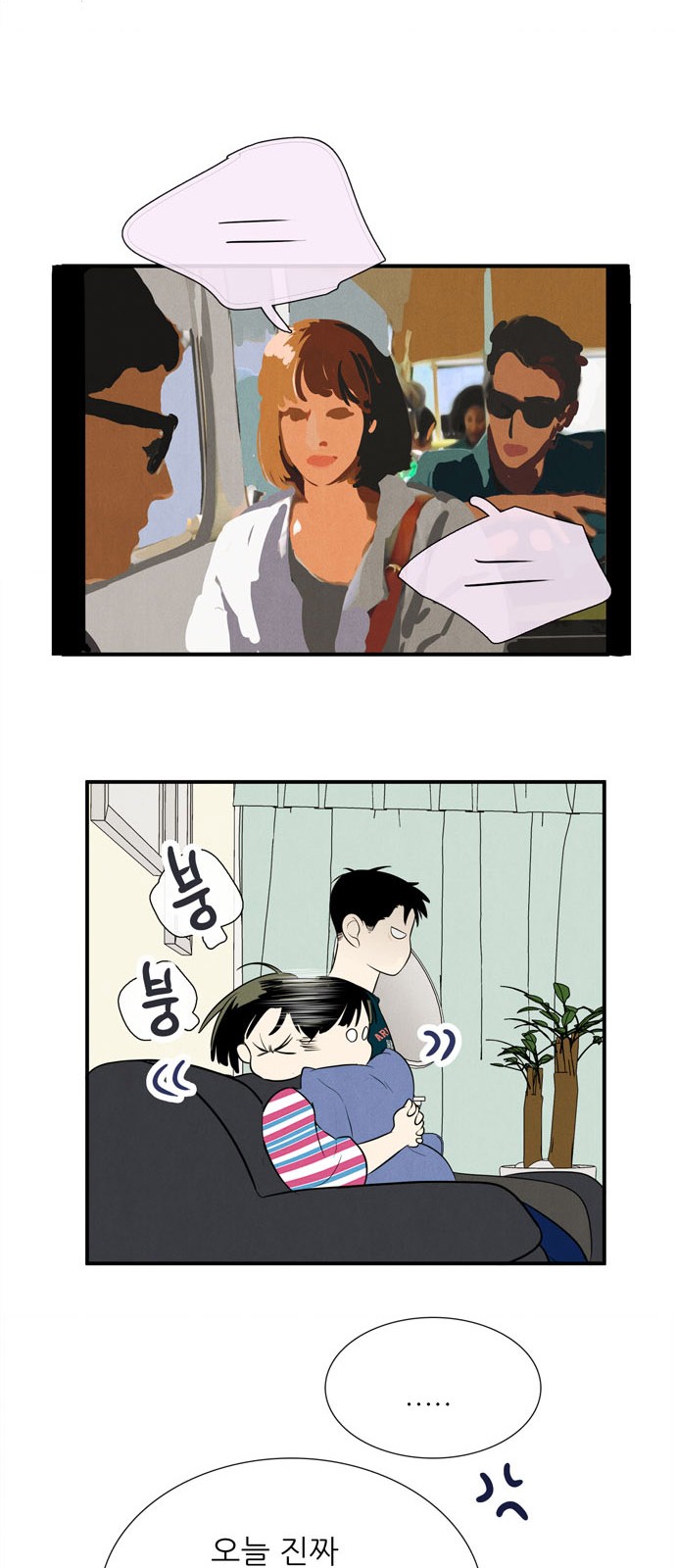 128 페이지