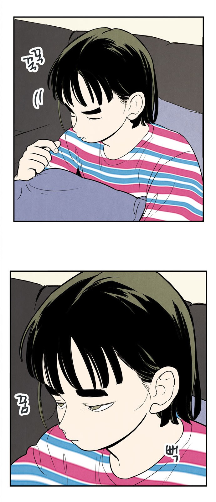 133 페이지
