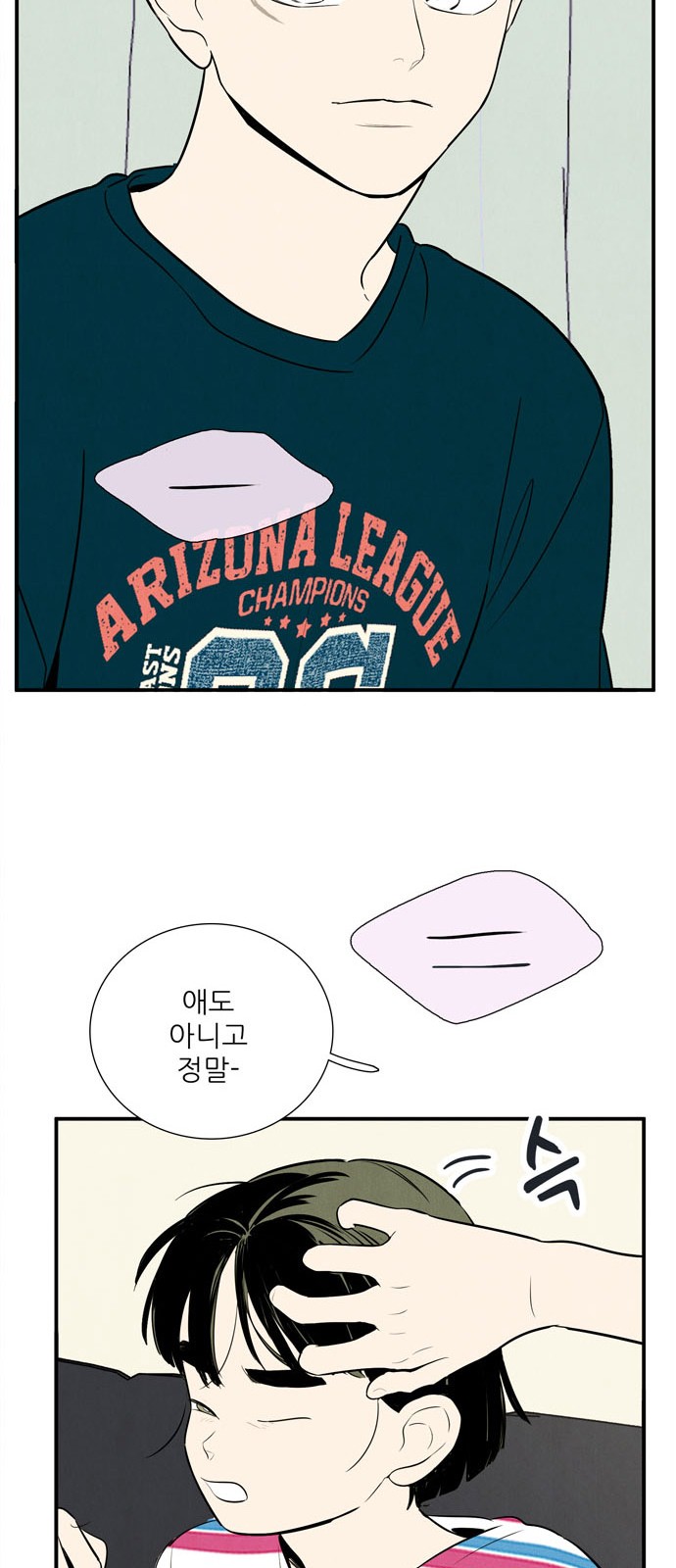 136 페이지
