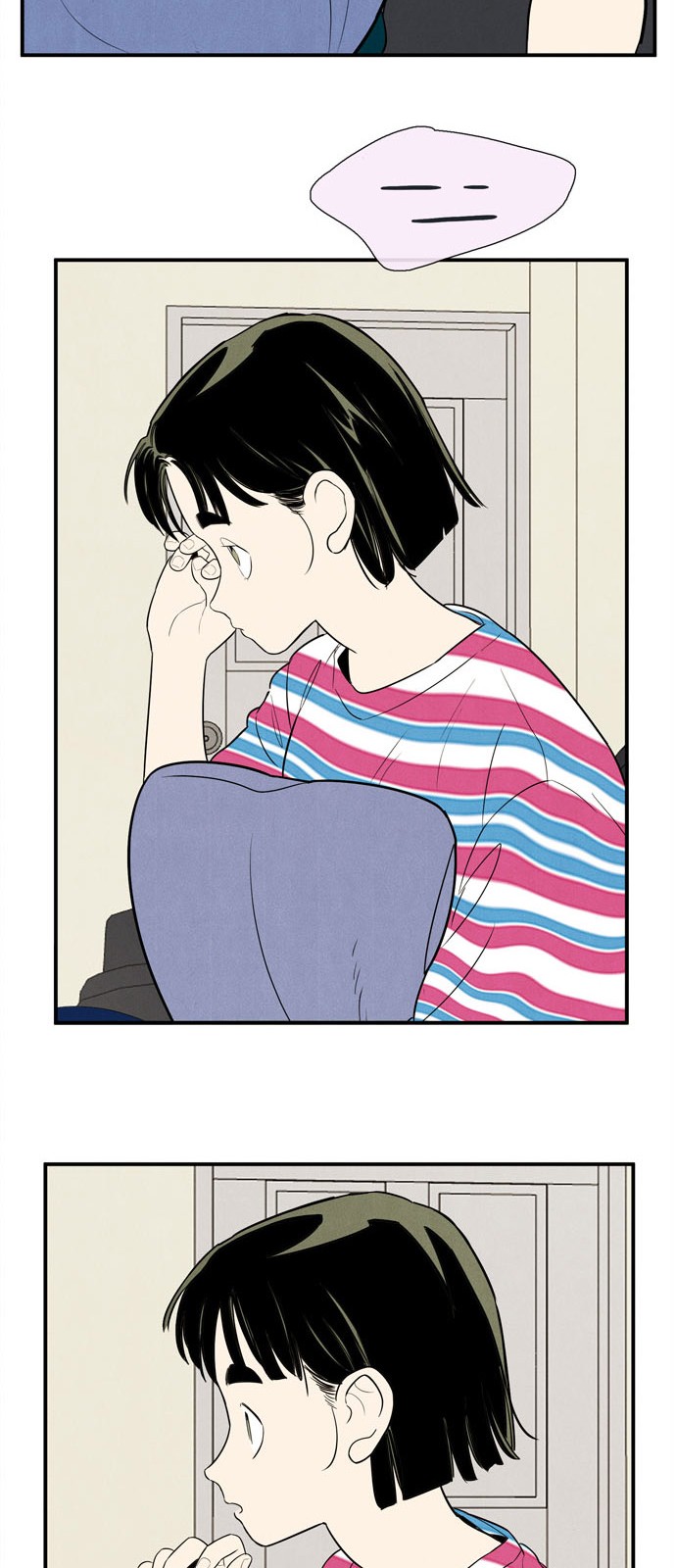140 페이지