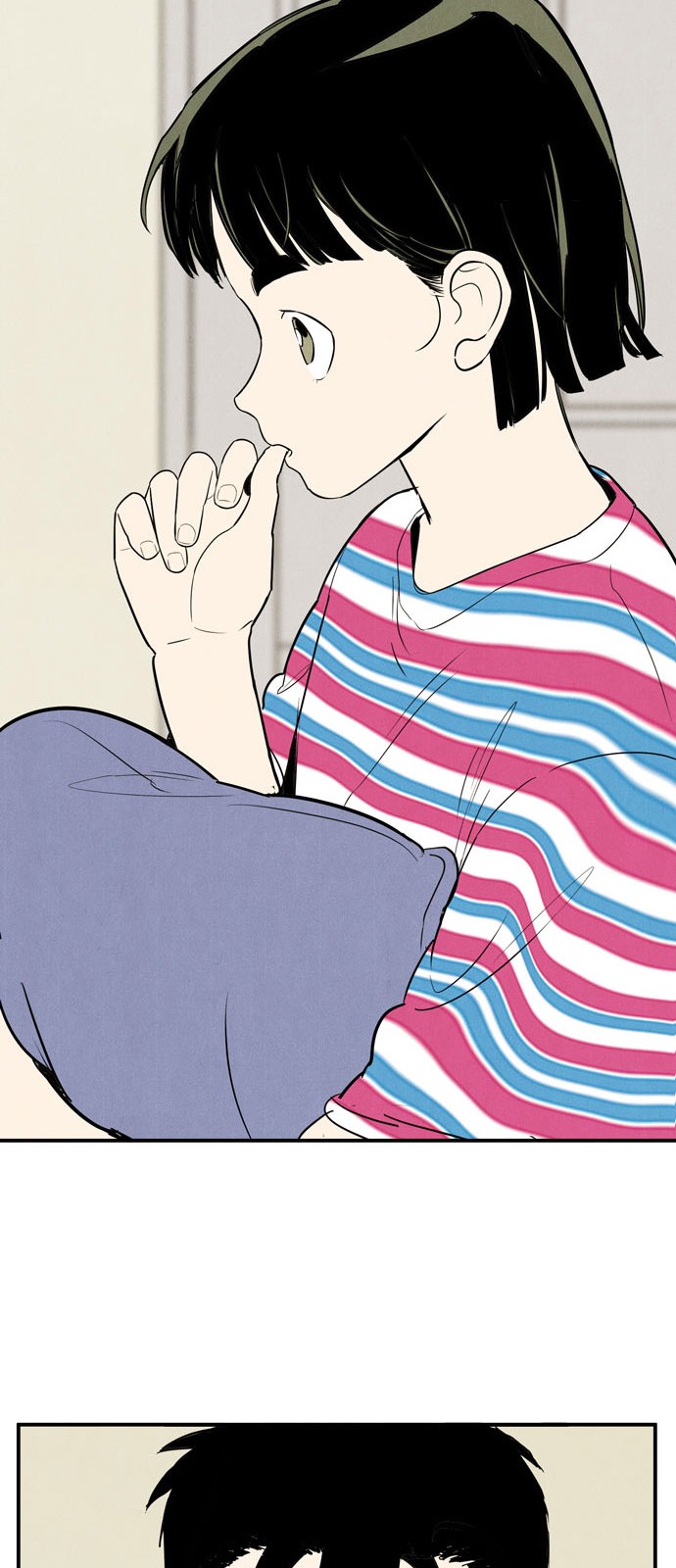 142 페이지