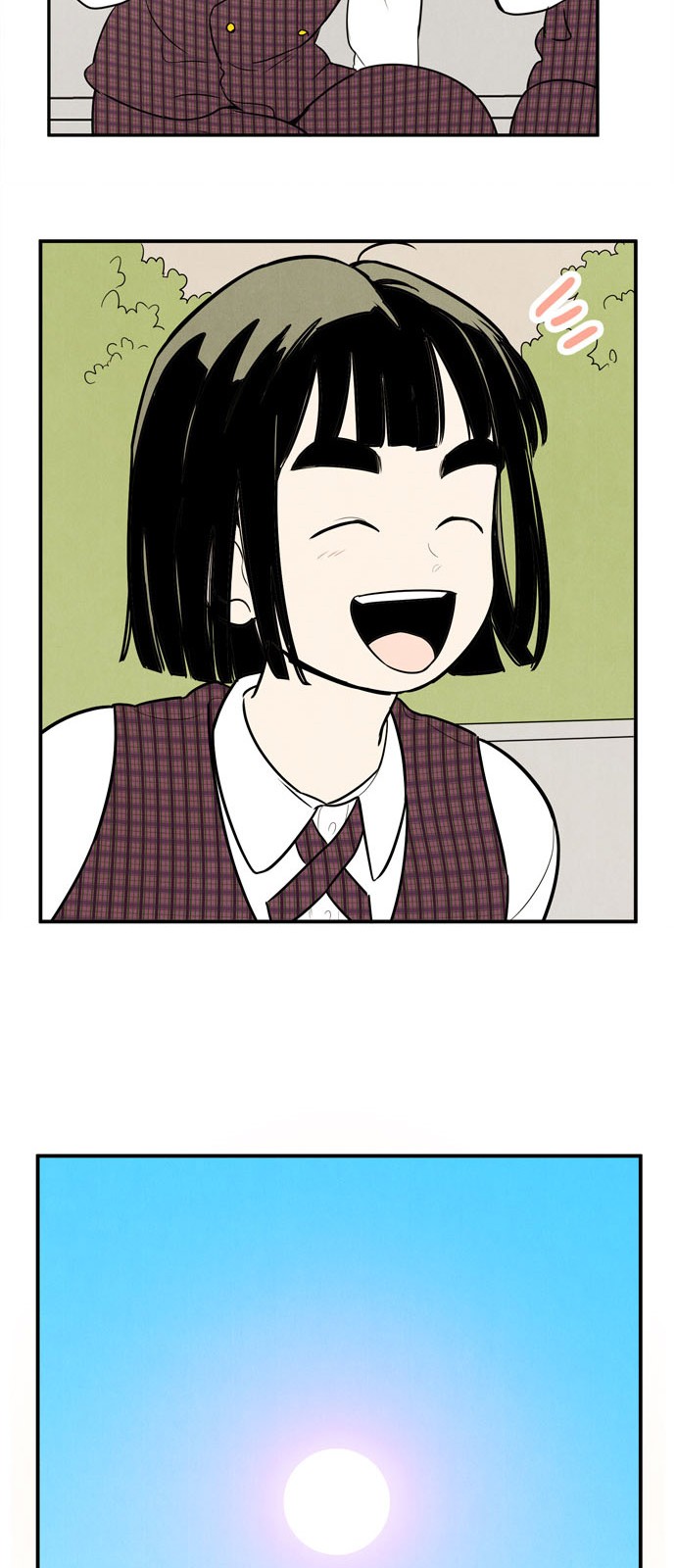 80 페이지