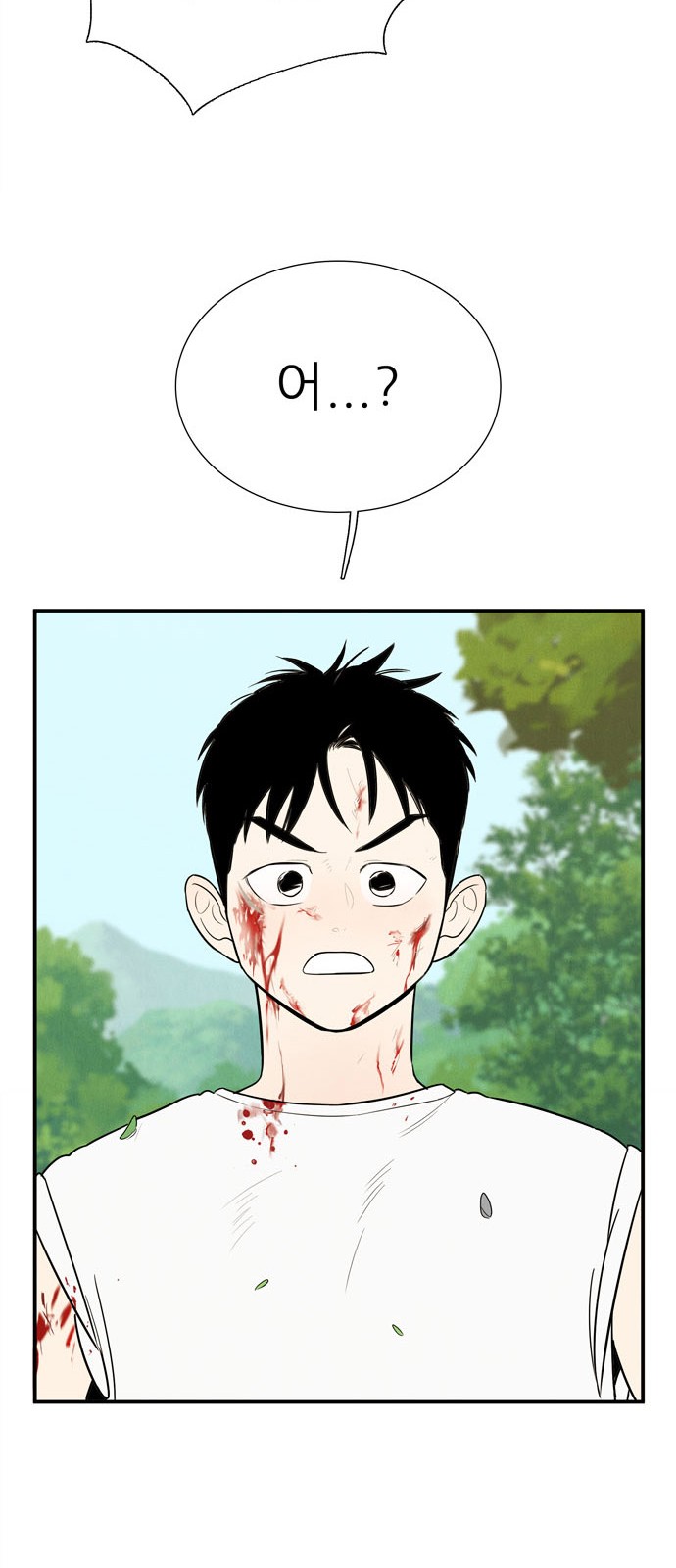 120 페이지