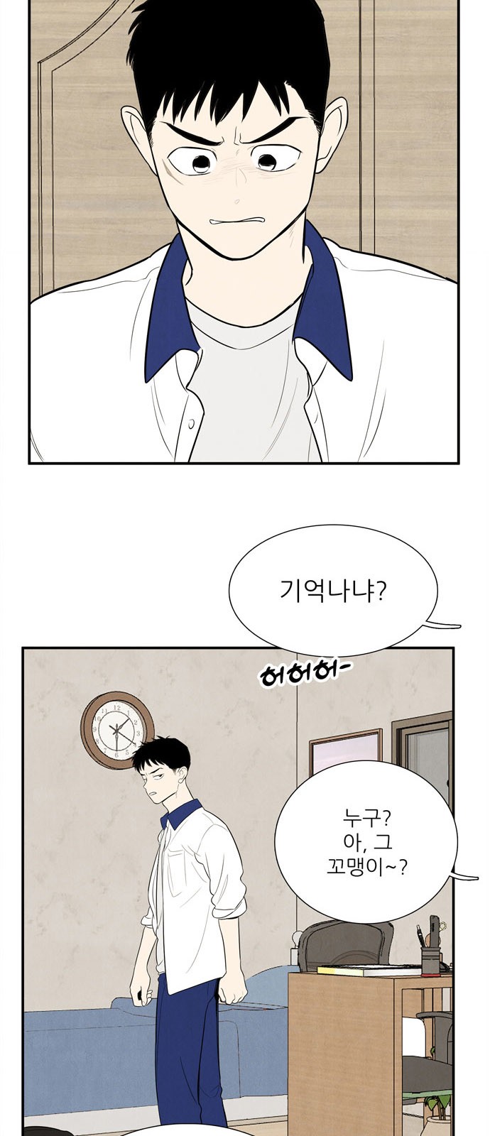 135 페이지