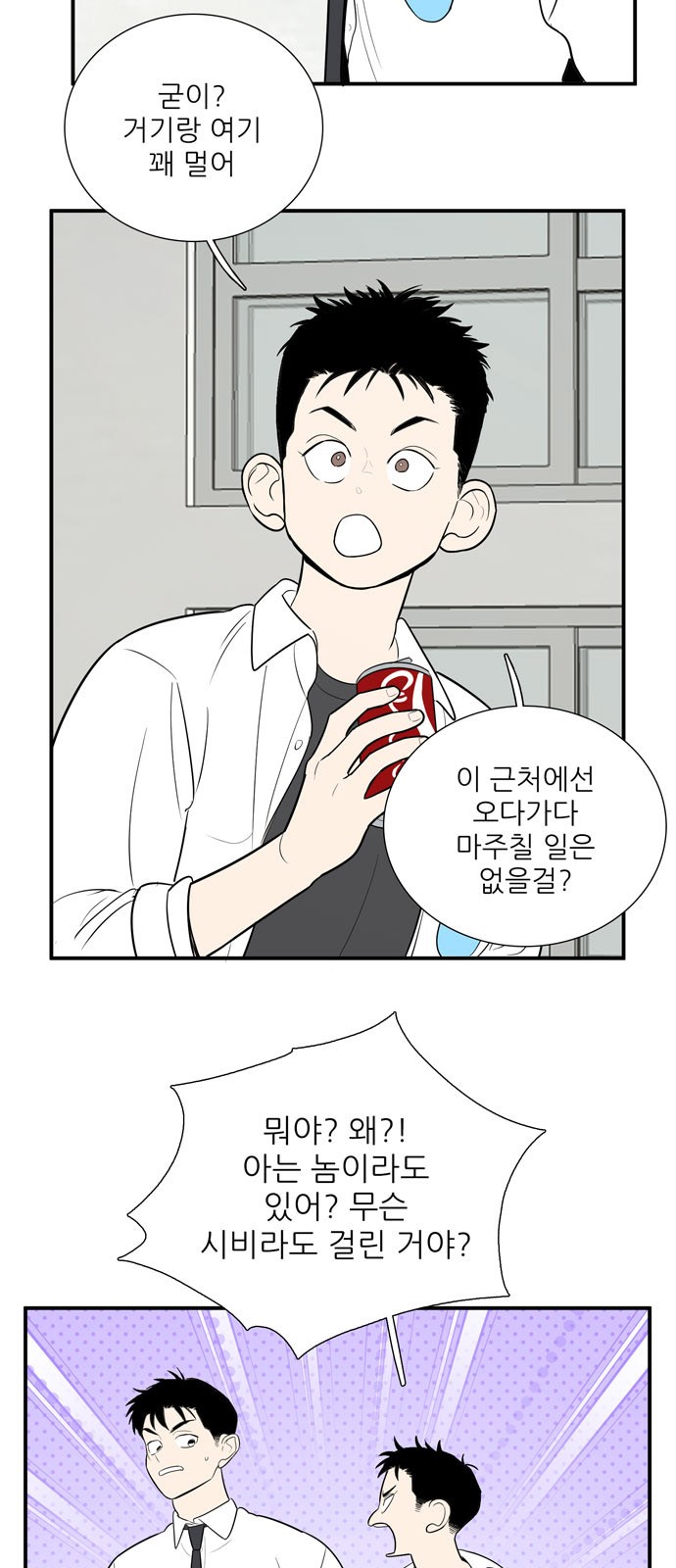 139 페이지