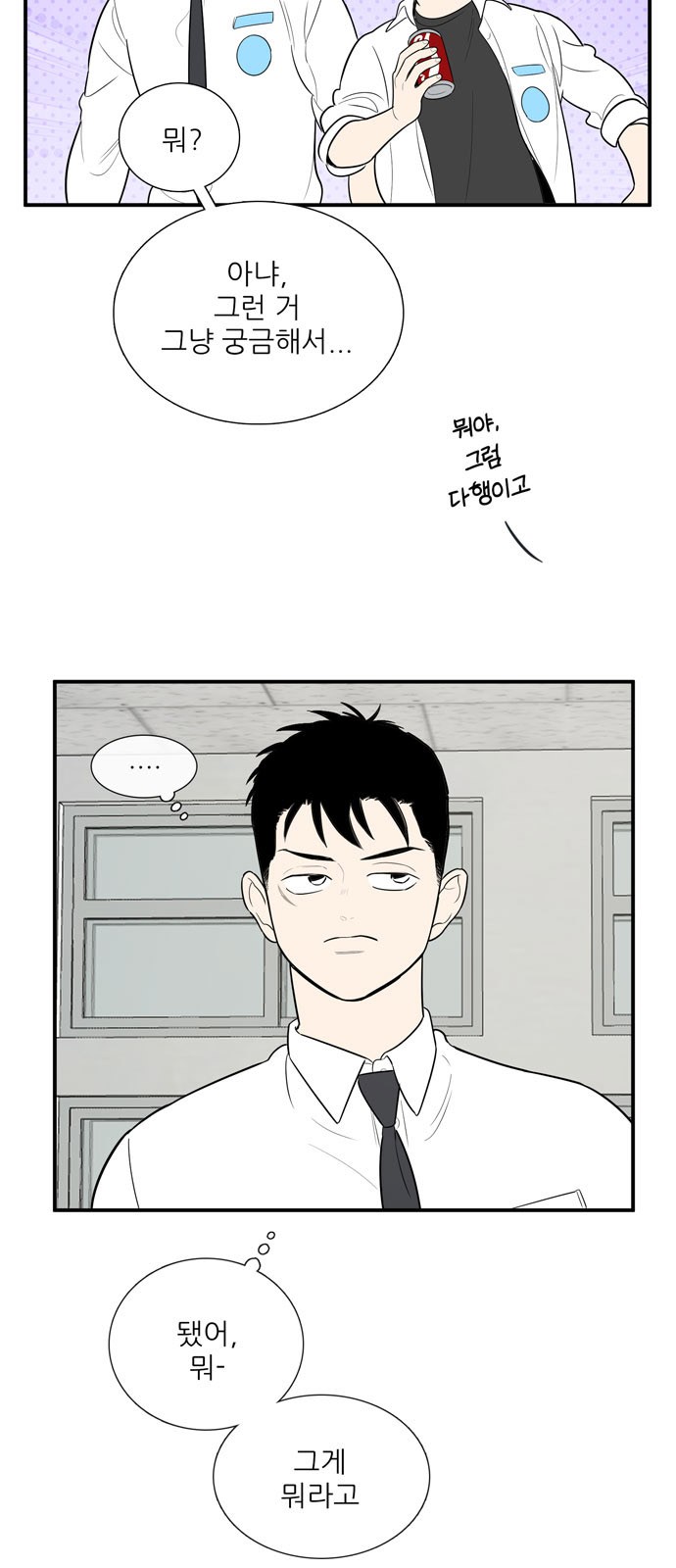 140 페이지