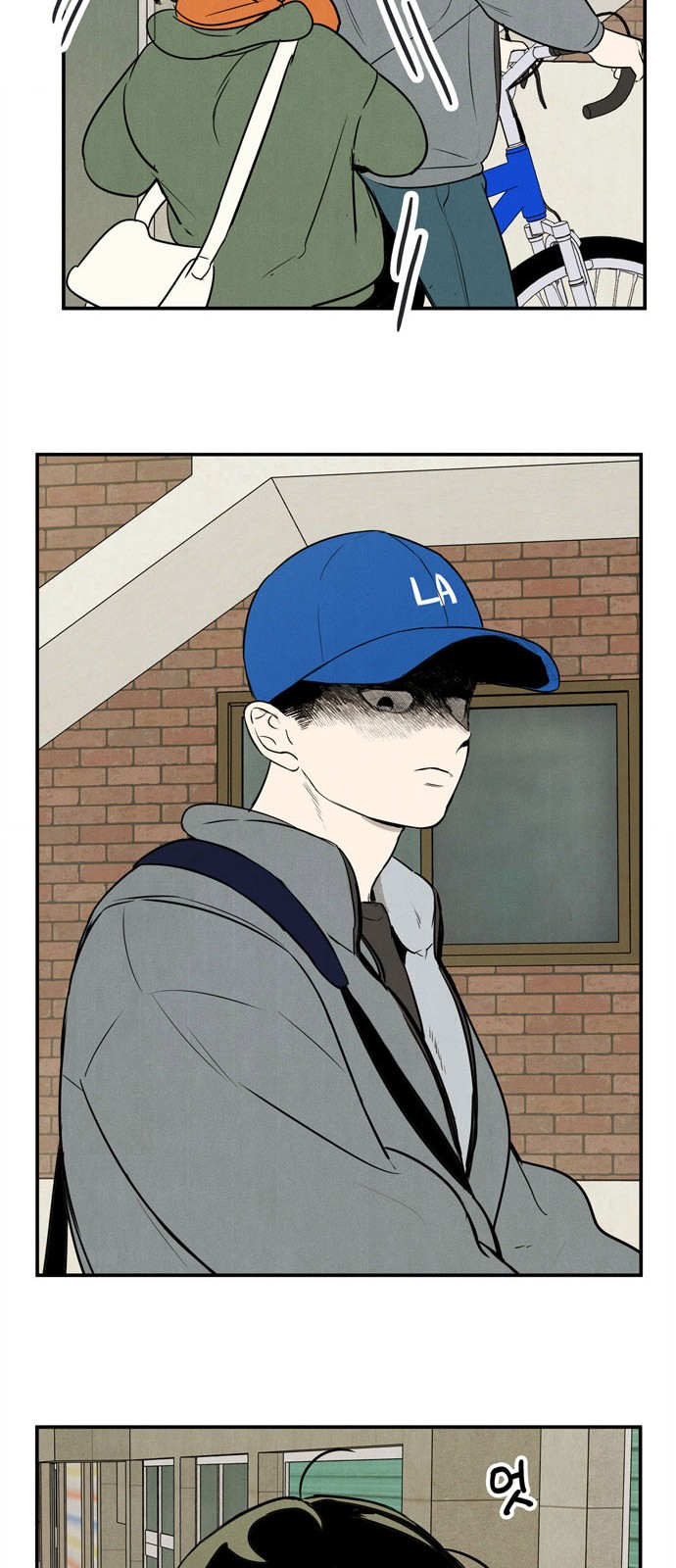 155 페이지