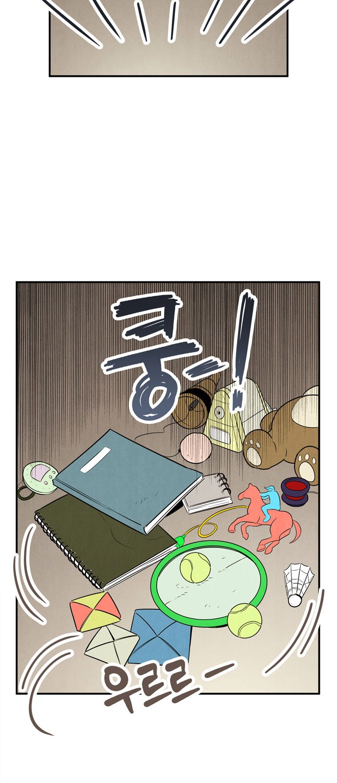 165 페이지