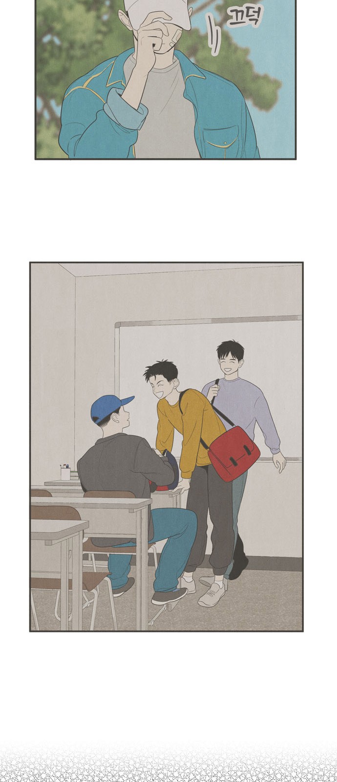 173 페이지