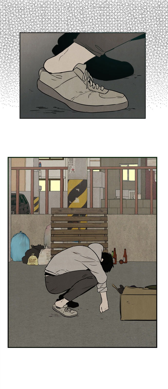 174 페이지