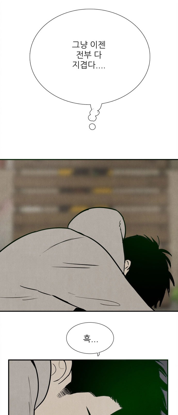 175 페이지
