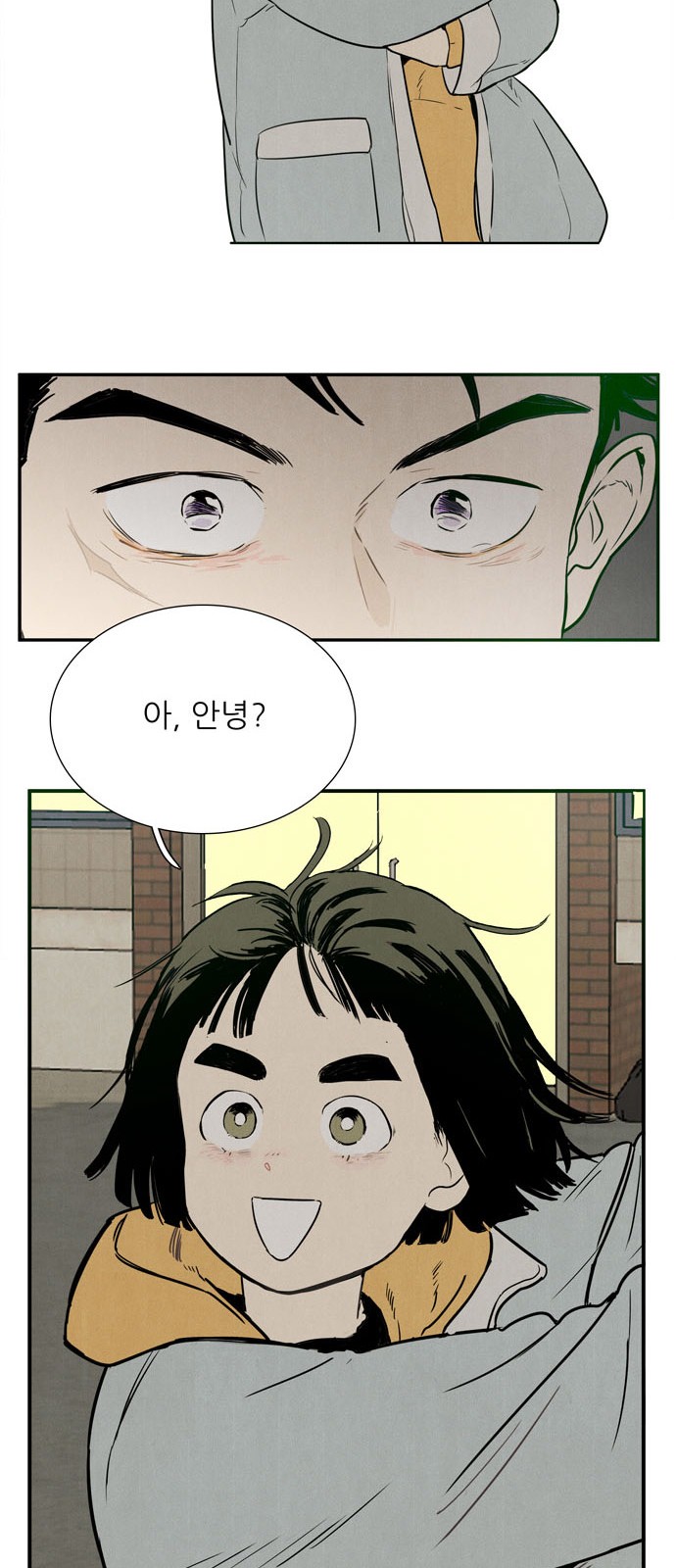 177 페이지