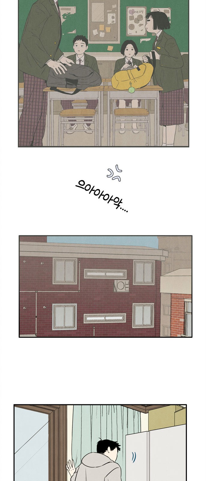 186 페이지