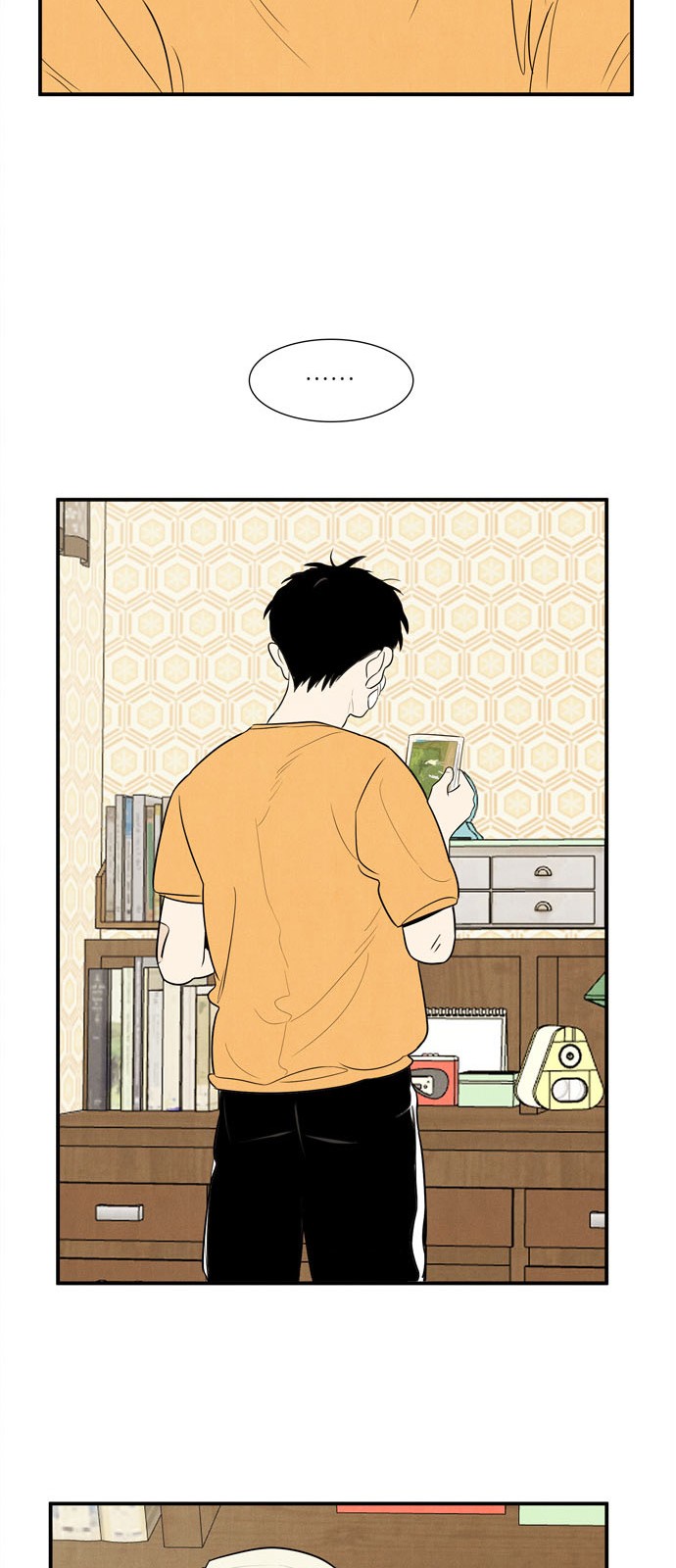 198 페이지