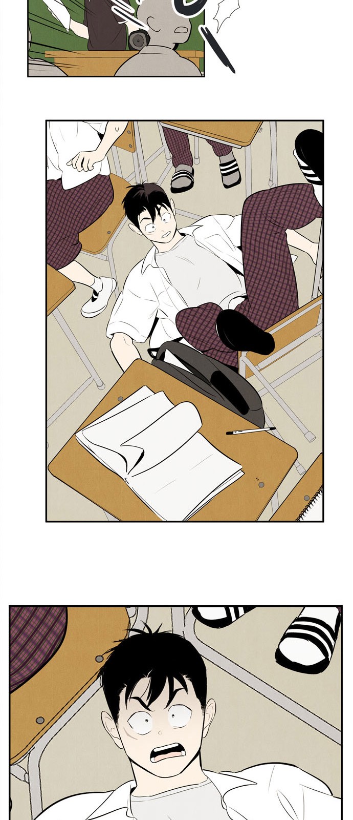 61 페이지