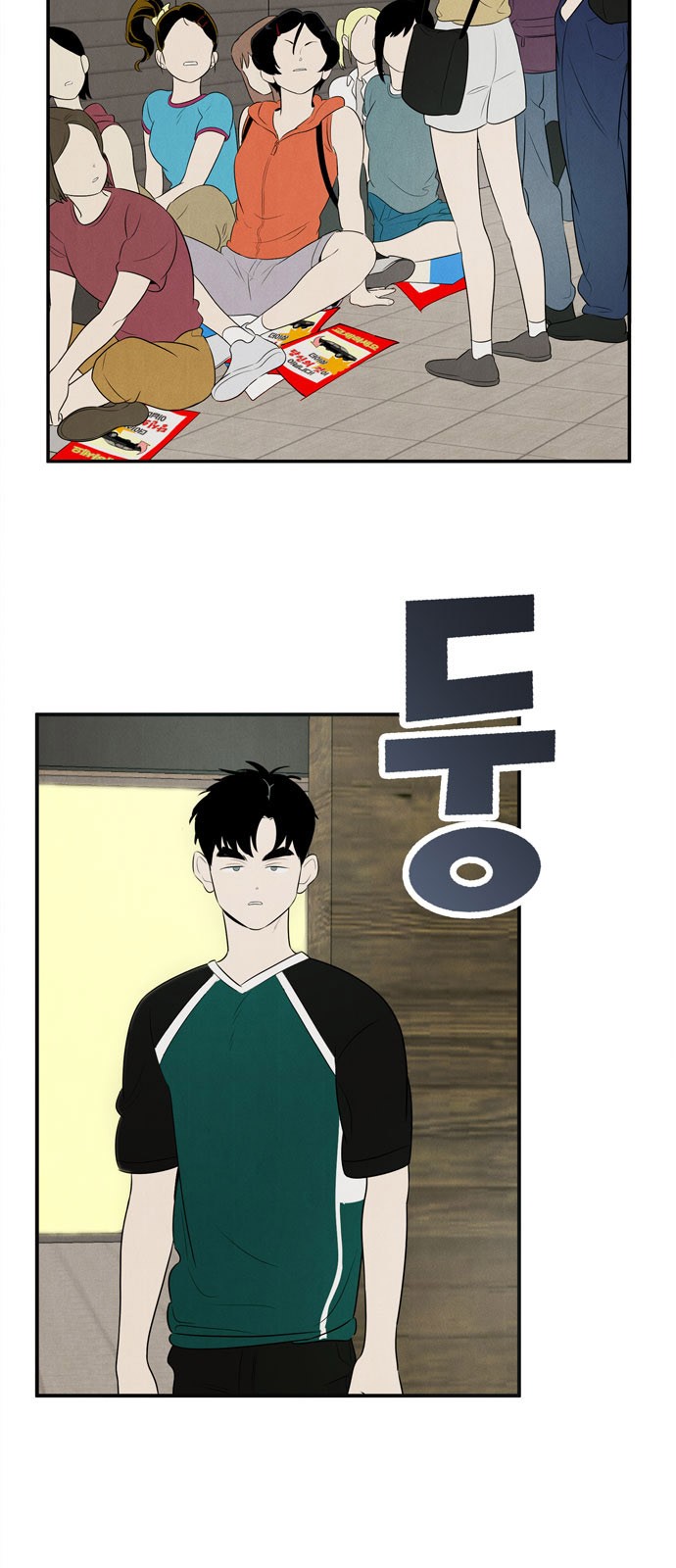4 페이지