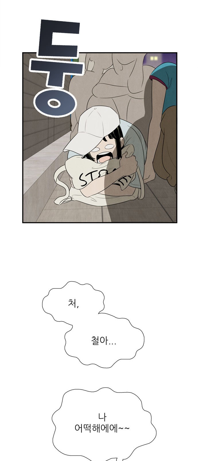 5 페이지