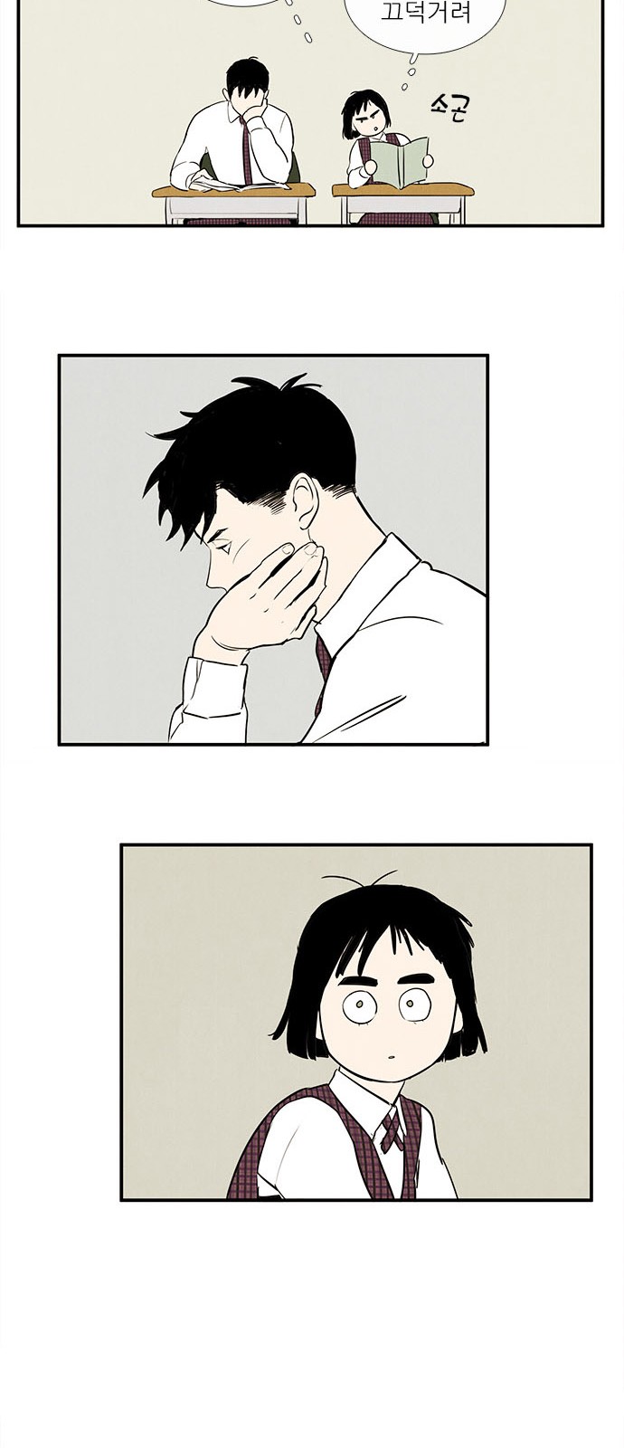 22 페이지