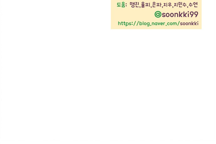 116 페이지