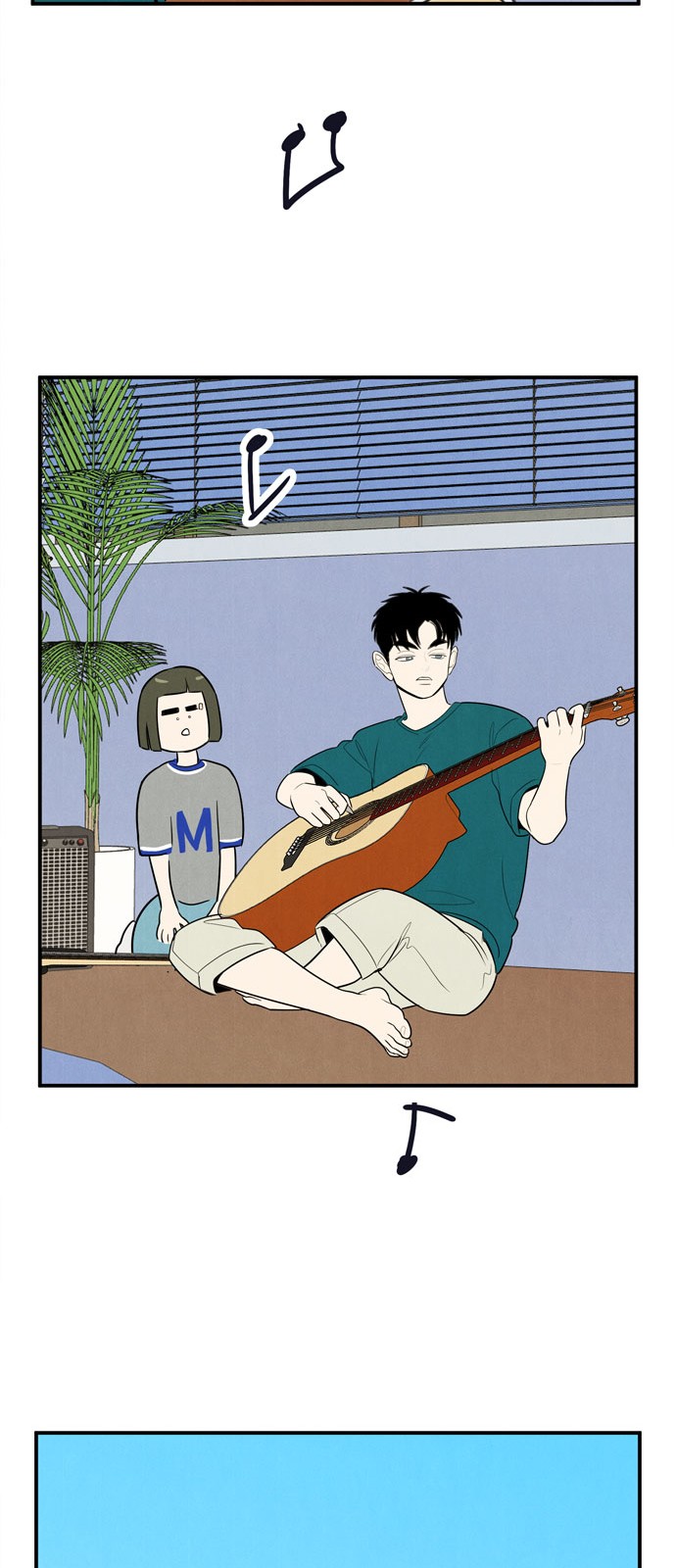 47 페이지