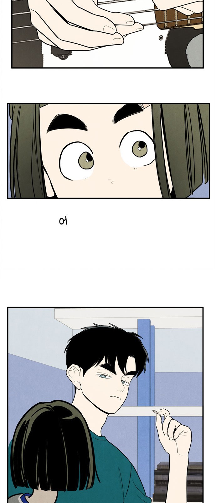 59 페이지