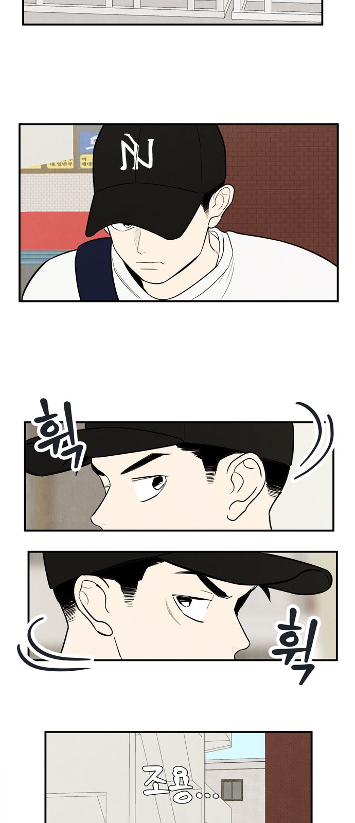 72 페이지