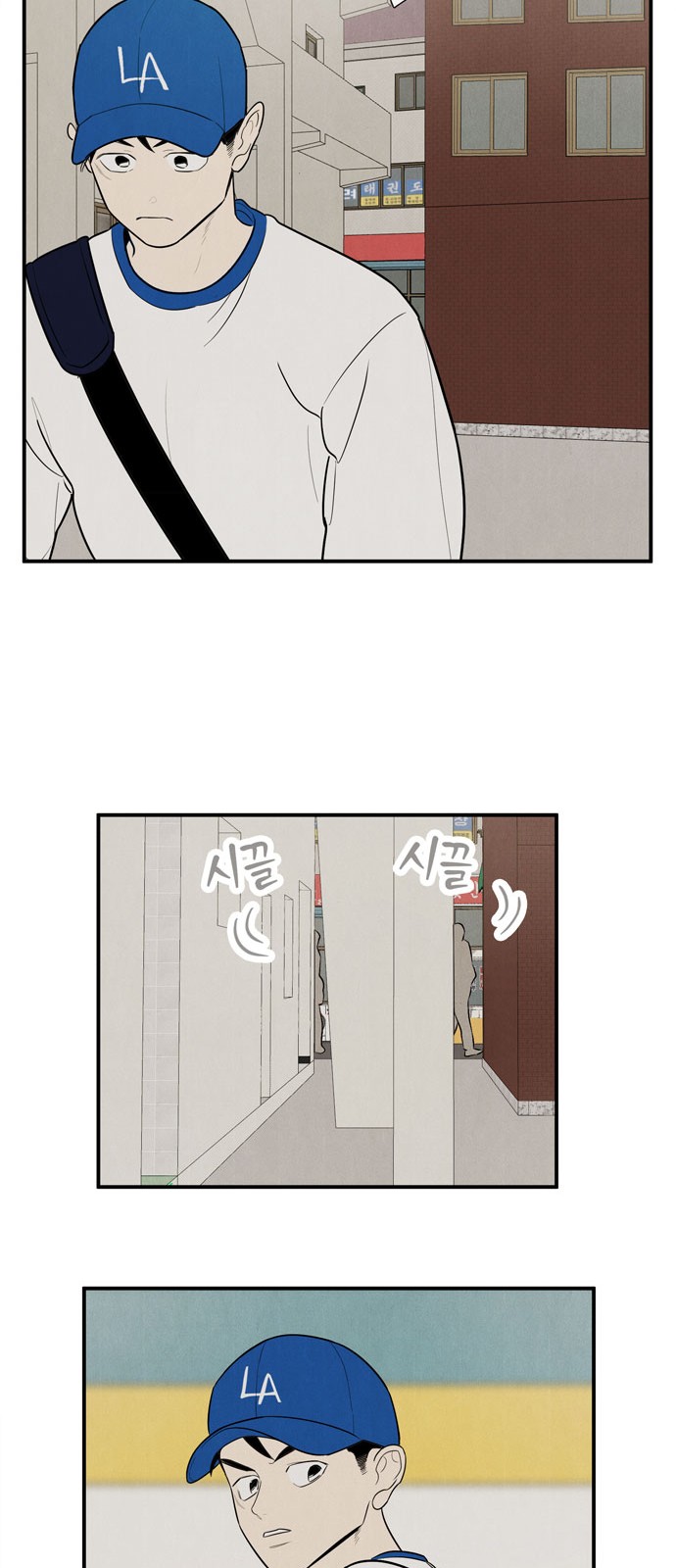 76 페이지