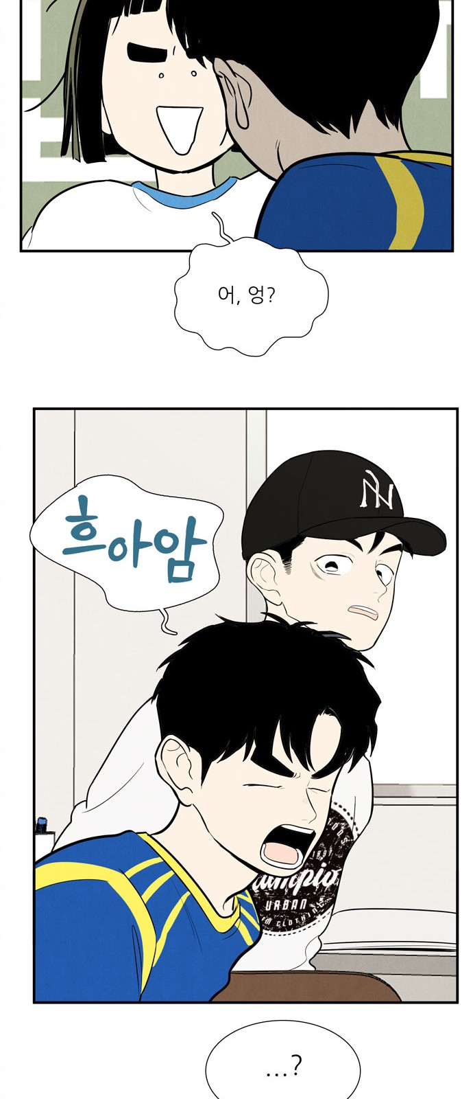 95 페이지