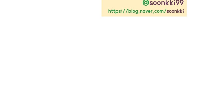 97 페이지