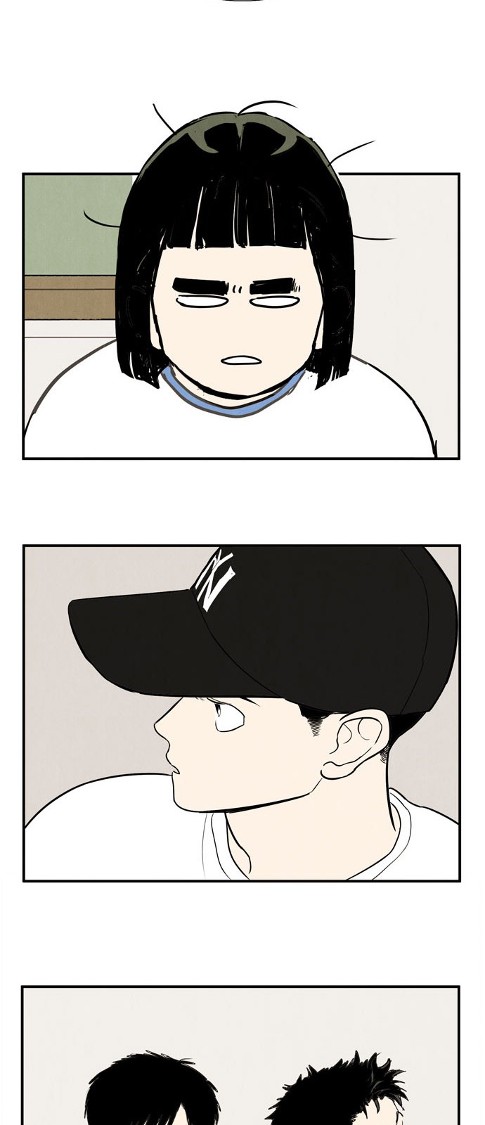 11 페이지