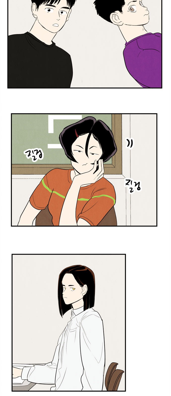 12 페이지