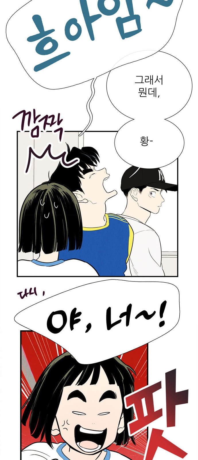 15 페이지