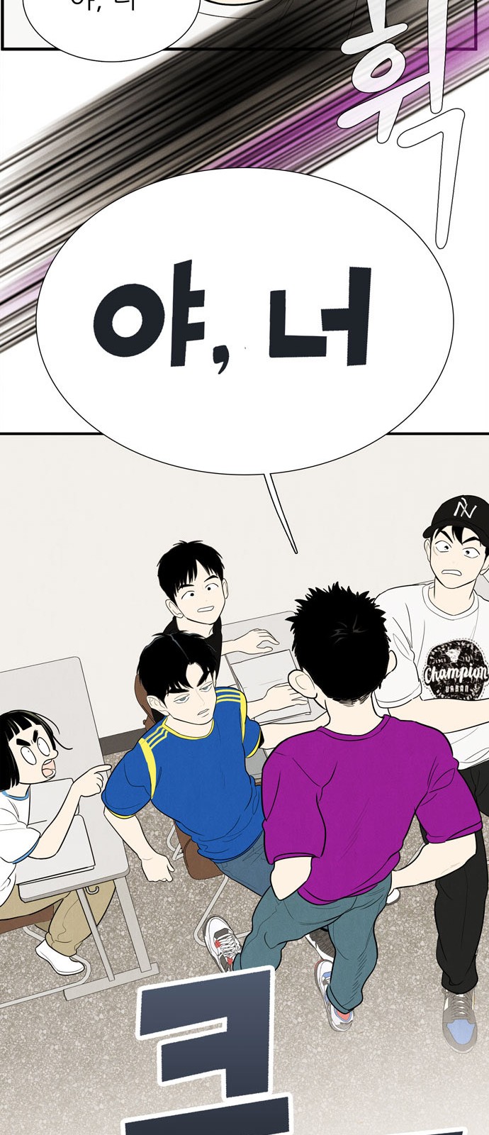 17 페이지