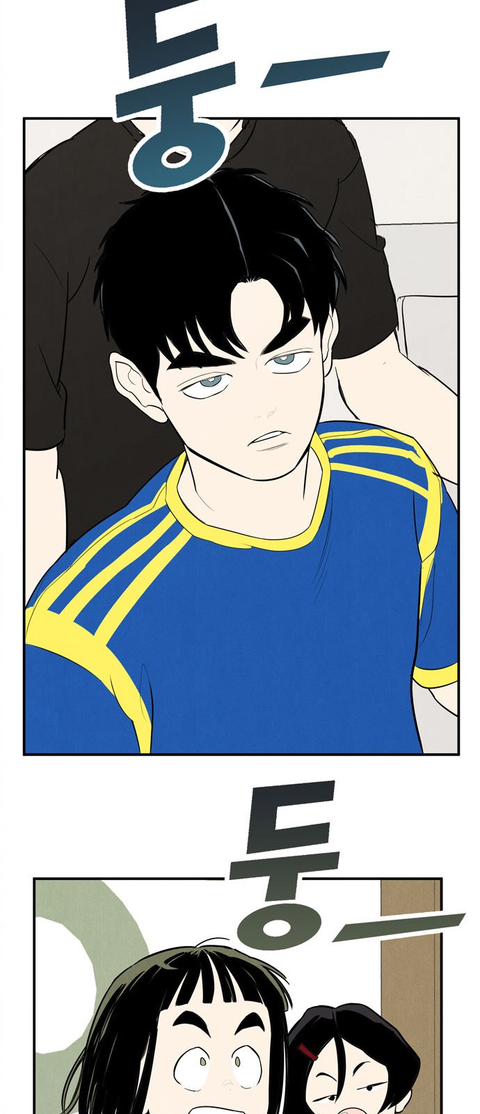 19 페이지